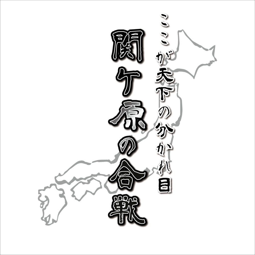 ディスプレイ販促 こすぎact様 トマト店長の販促劇場
